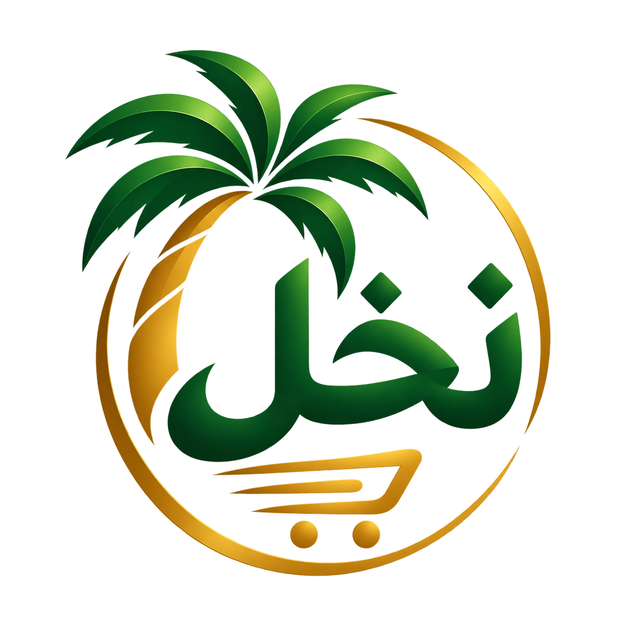 فروشگاه نخل